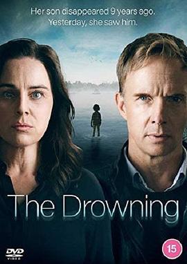沉溺 The Drowning