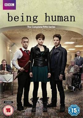 我欲为人 第五季 Being Human Season 5