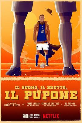 Italy vs Australia