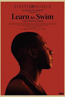 游于水 Learn To Swim