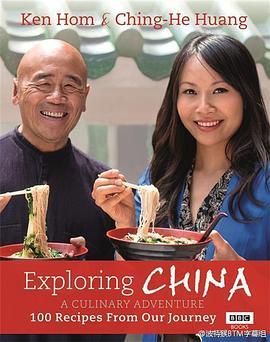 发现中国：美食之旅 <span style='color:red'>Exploring</span> China: A Culinary Adventure