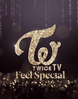 TWICE TV "Feel Special"