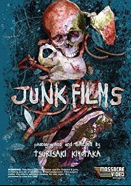 Junk <span style='color:red'>Films</span>