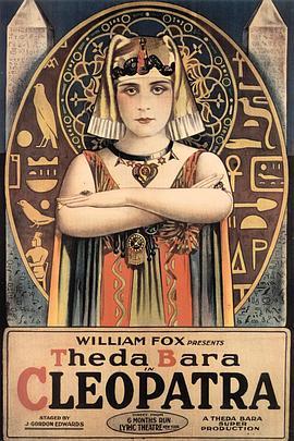 <span style='color:red'>埃及艳后</span> Cleopatra