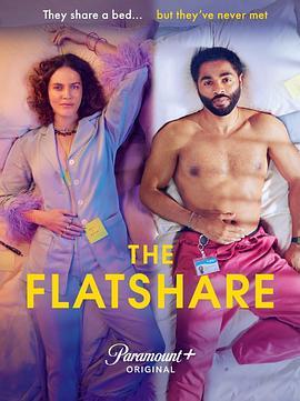 平摊公寓 The Flatshare