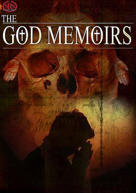 神之回忆 The God Memoirs