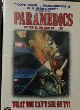 Paramedics <span style='color:red'>II</span>