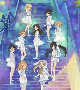 偶像大师 灰姑娘女孩 U149 アイドルマスター シンデレラガールズ U149