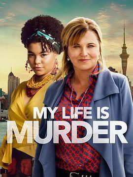 侦探人生 第三季 第三季 My Life Is Murder Season 3 Season 3
