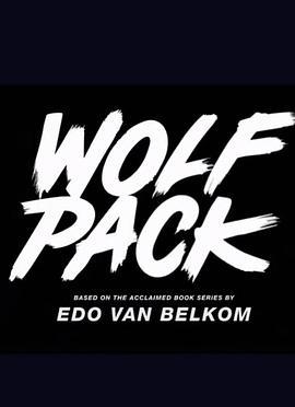 狼群 Wolf Pack