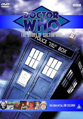 《<span style='color:red'>神</span><span style='color:red'>秘</span>博士》的故<span style='color:red'>事</span> The Story of 'Doctor Who'
