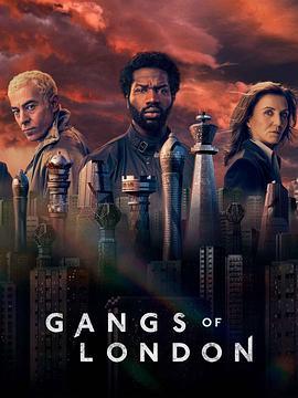 伦敦黑帮 第二季 Gangs of London Season 2