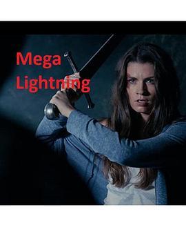 超级闪电 Mega Lightning