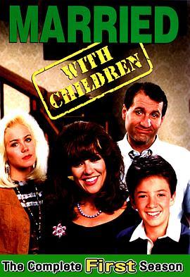 拖<span style='color:red'>家</span>带<span style='color:red'>口</span> 第<span style='color:red'>一</span>季 Married with Children Season 1