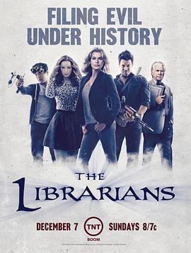 图书馆员 第一季 The Librarians Season 1