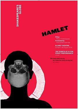 哈姆雷特 Hamlet Shakespeare's Globe