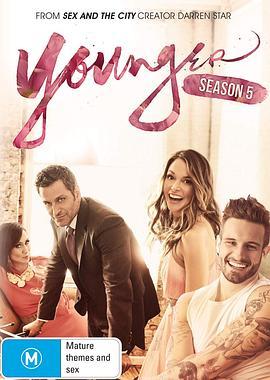 年轻一代 第五季 Younger Season 5