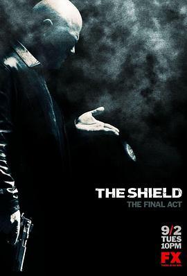 盾牌 第七季 The Shield Season 7