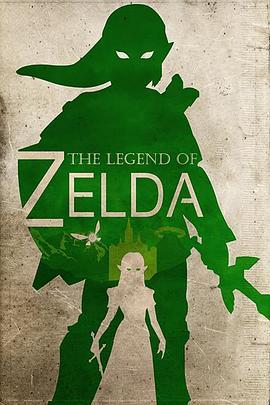 塞尔达传说（重置版） 第一季 The Legend of Zelda Season 1