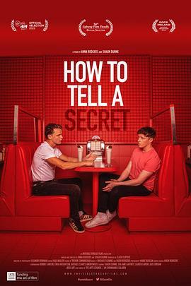 怎样述说秘密 How to Tell a Secret