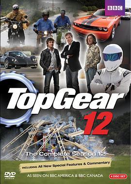 巅峰拍档 第十二季 Top Gear Season 12