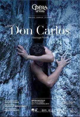 唐卡洛斯 巴黎国家歌剧院 五幕法语版 Giuseppe Verdi: Don Carlos