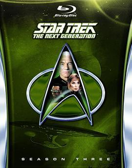 星际旅行：<span style='color:red'>下一代</span> 第三季 Star Trek: The Next Generation Season 3