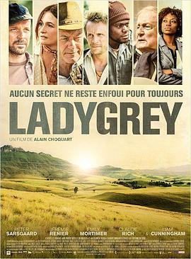 静静的绿河 Ladygrey