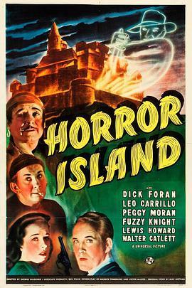 恐怖岛 Horror Island