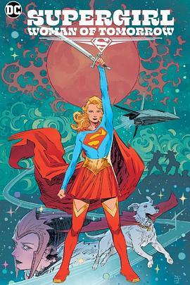 超级少女 Supergirl