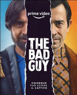 坏人 第一季 The Bad Guy Season 1