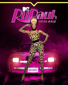 鲁保罗变装<span style='color:red'>皇后</span>秀 第十五季 RuPaul's Drag Race Season 15