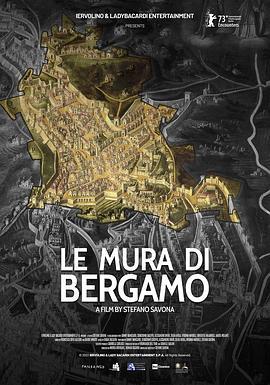 贝尔加莫的墙 Le mura di Bergamo