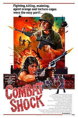 美国梦魇 Combat Shock