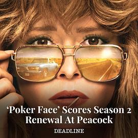 <span style='color:red'>扑</span><span style='color:red'>克</span>脸 第二季 Poker Face Season 2