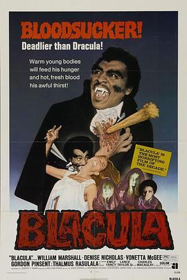 吸血黑王子 Blacula