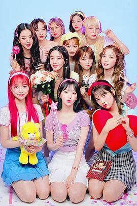 <span style='color:red'>Star</span> <span style='color:red'>Road</span> IZ*ONE<span style='color:red'>篇</span>