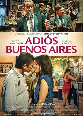 布宜诺斯艾利斯 Adios <span style='color:red'>Buenos</span> Aires