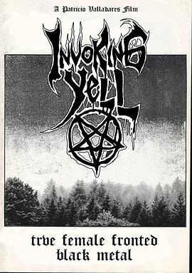 召唤呼喊 Invoking Yell