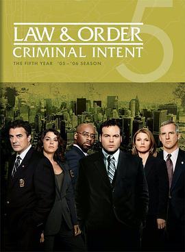 法律与秩序：<span style='color:red'>犯</span><span style='color:red'>罪</span>倾向 第五季 Law & Order: Criminal Intent Season 5