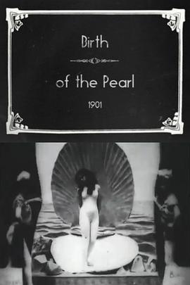 Birth of the Pearl