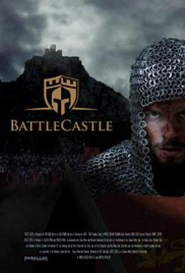 战争城堡 Battle Castle