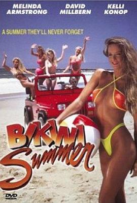 比基尼的夏天 Bikini Summer