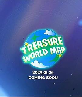 TREASURE <span style='color:red'>WORLD</span> MAP