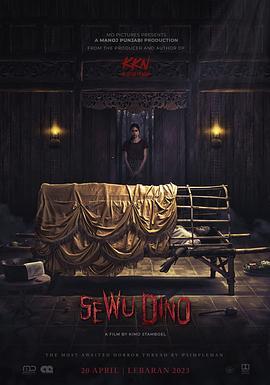 <span style='color:red'>女</span><span style='color:red'>巫</span>诅咒 Sewu Dino
