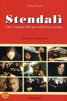 声音依旧 Stendalì