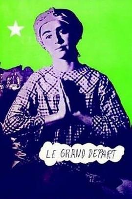 Le grand <span style='color:red'>départ</span>