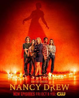 神探南茜 第三季 Nancy Drew Season 3