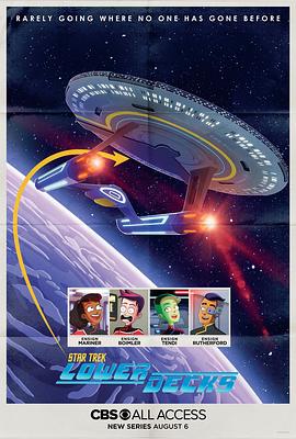 星际迷航：下层舰员 第一季 Star Trek: <span style='color:red'>Lower</span> Decks Season 1