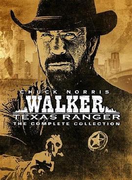 德州巡警 第一季 Walker, Texas Ranger Season 1